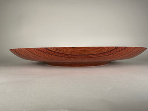 15” Ebiara Bowl - Side View