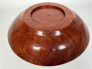 Figured Bubinga Bowl — 14″ African Rosewood Signature Edition