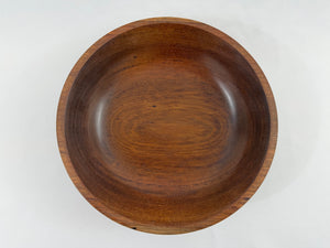 Jatoba Bowl — 13″ Radiant Glow Edition