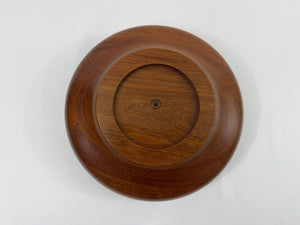 Jatoba Bowl — 13″ Sapwood Rim Edition