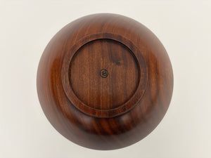 Sapele Bowl — 13″ Bronze Current Edition