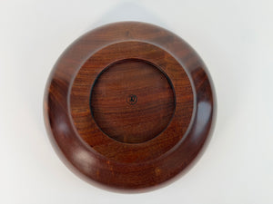 Sapele Bowl — 14″ Golden Radiance Edition