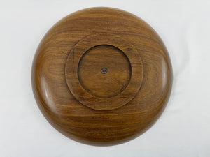 Aformosia Bowl — 17″ — Straight Grain Edition