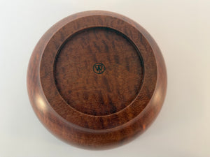 Bol Pomelle Sapele 11" - Vendu